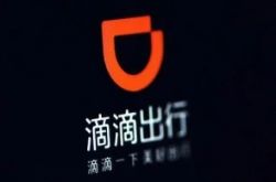 (使用手册)南阳市工厂咨询服务电话_哔哩哔哩-3